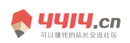 189号院村春丰企业用品定制